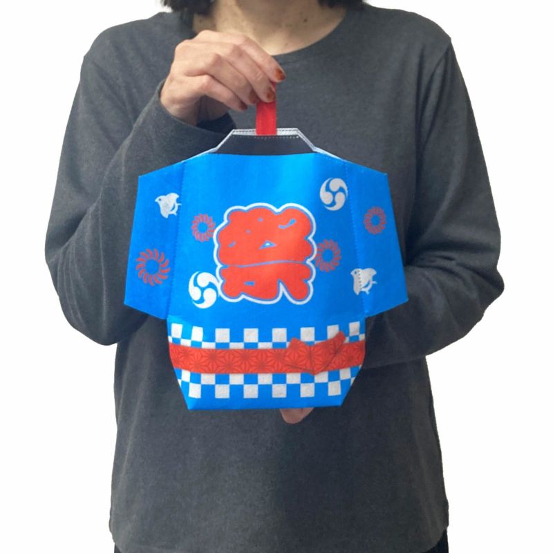 ラッピング｜はっぴラッピング　20枚入～