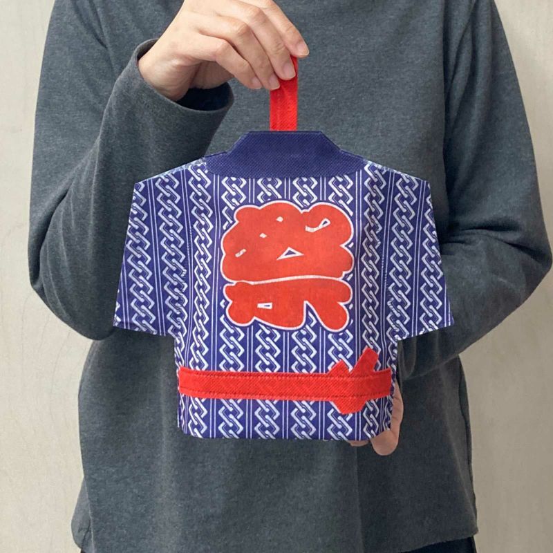 ラッピング｜はっぴラッピング　20枚入～