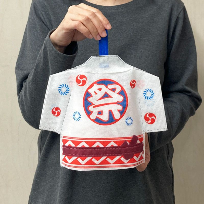 ラッピング｜はっぴラッピング　20枚入～