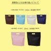 不織布バッグ｜【小ロット】チャックシール　小判抜き　小　10枚入／仕様変更品