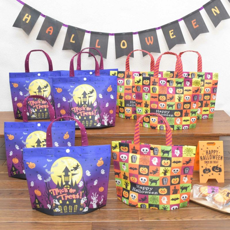 ラッピングの森｜シンプルトートミニ　ハロウィン柄FP　20枚入～