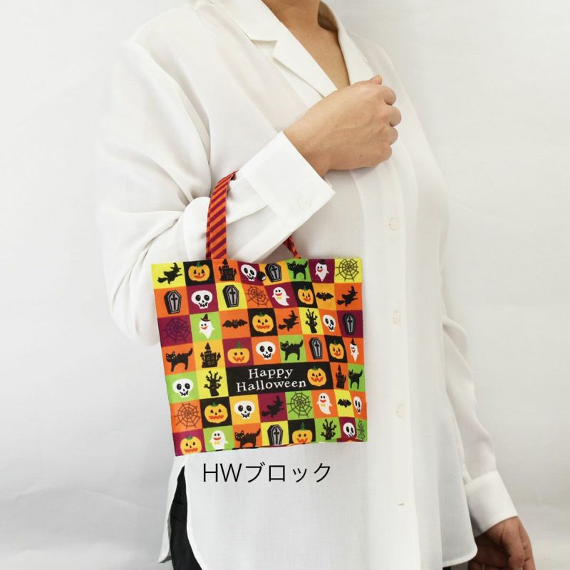 ラッピングの森｜シンプルトートミニ　ハロウィン柄FP　20枚入～
