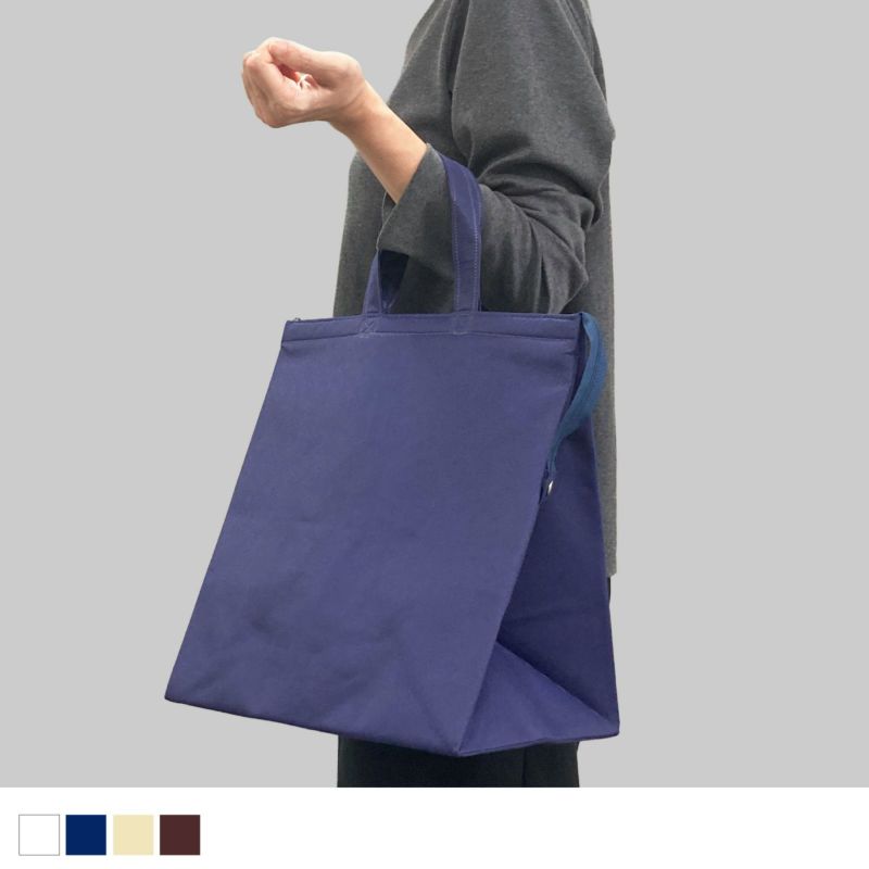 不織布バッグ｜カラークールベーシック　大　100枚入