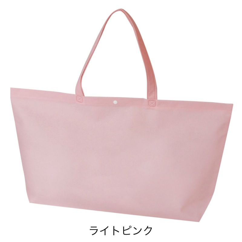 不織布バッグ｜【小ロット】ホック付きショルダーバッグ　大　10枚入
