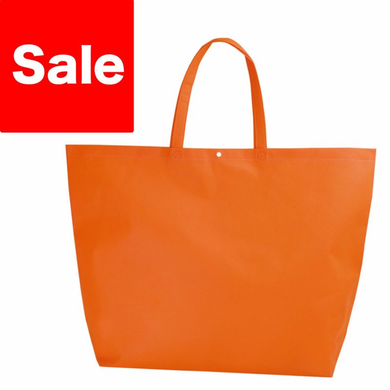 不織布バッグ｜【小ロット】ホック付きセールバッグ　特大　10枚入