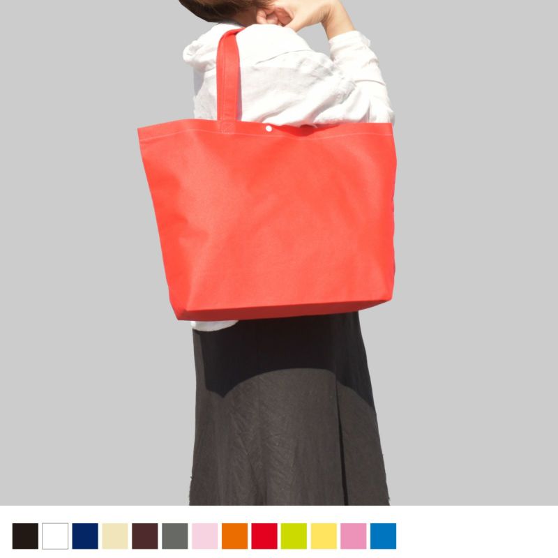 不織布バッグ｜【小ロット】ホック付きショルダーバッグ　小　10枚入