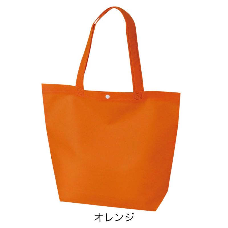 不織布バッグ｜【小ロット】ホック付きショルダーバッグ　A4縦　10枚入