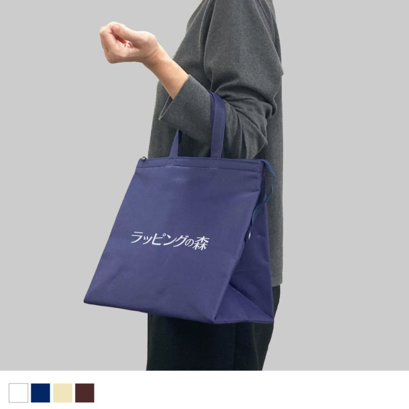 不織布バッグ｜カラークールベーシック　中　名入れ有　100枚入