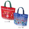 ラッピング｜【クリスマス】シンプルトート（ミニ）｜不織布ラッピング袋｜20枚入～