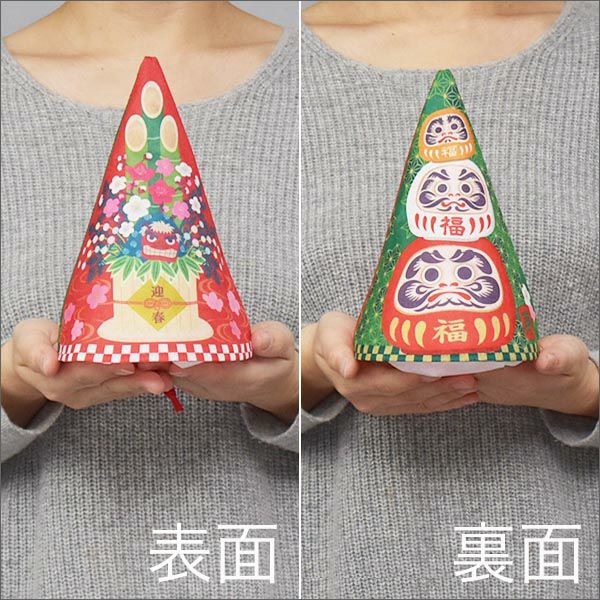 ラッピング｜トライアングル　門松だるまFP　20枚入～
