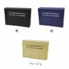 アパレル資材｜コロナ対策用　座席カバー　スクエア　Ｍ　100枚入～