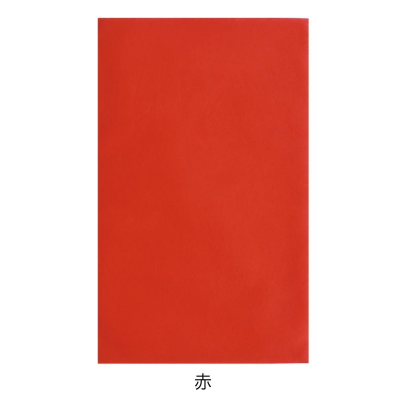 ラッピング｜ソフトバッグベーシックS11厚　10枚入