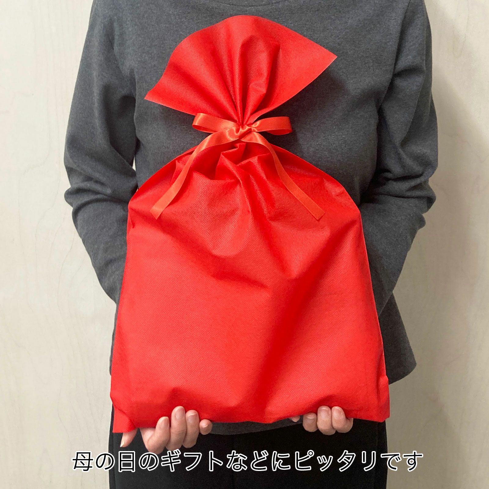 ラッピング｜【1000枚以上専用】ソフトバッグベーシックS6　名入れ有 100枚入