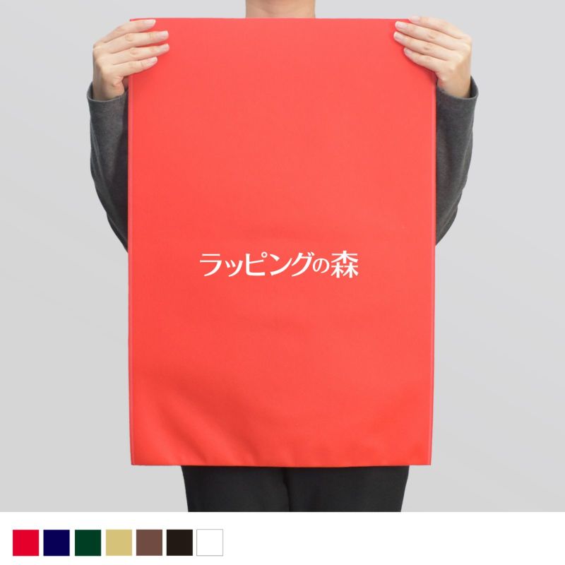 ラッピング｜【1000枚以上専用】ソフトバッグベーシックS7厚　名入れ有 100枚入