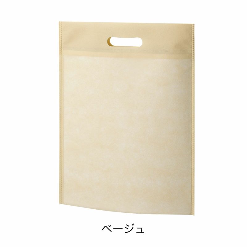 不織布バッグ｜【小ロット】アドバッグ 薄タイプ（40g）　小判抜き A4 10枚入～
