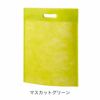 不織布バッグ｜【小ロット】アドバッグ 薄タイプ（40g）　小判抜き A4 10枚入～