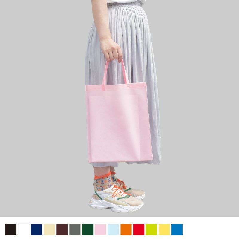 不織布バッグ｜【小ロット】アドバッグ 普通タイプ（75g） 持ち手付き　A4 10枚～