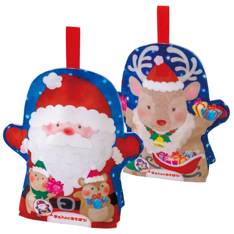 ラッピング｜パペット小　サンタトナカイFP　20枚入～