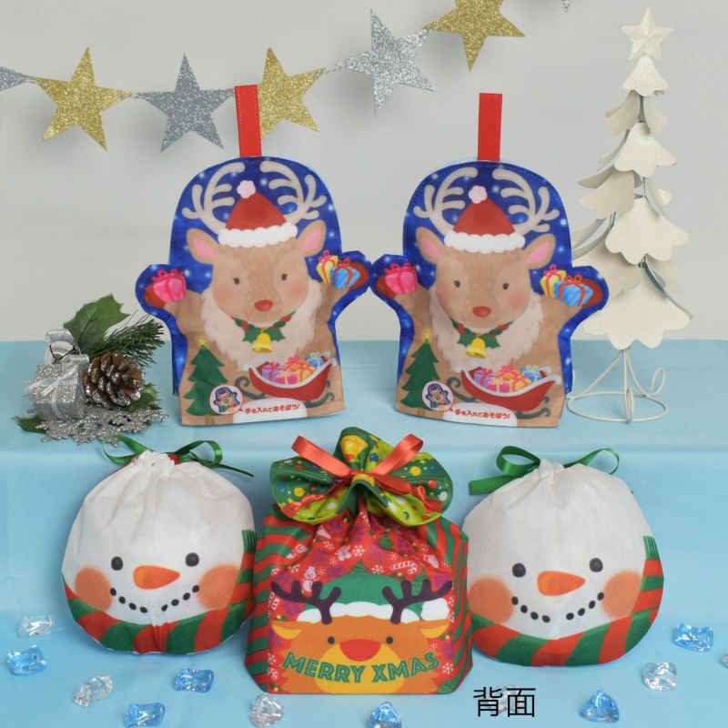 ラッピング｜クリスマスラッピングセット