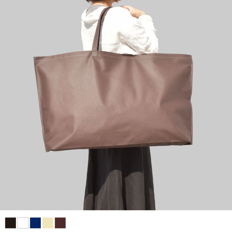 不織布バッグ｜【小ロット】シンプルトート75　特大　10枚入