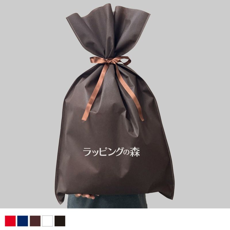 ソフトバッグベーシックS8厚　2穴リボン巾着　名入れ有 100枚入｜ラッピング資材の仕入れならラッピングの森