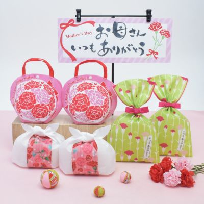 木の森デザイン ギフト袋セット 木の森デザイン ギフト袋セット 000000003984-01-m.jpg?t=