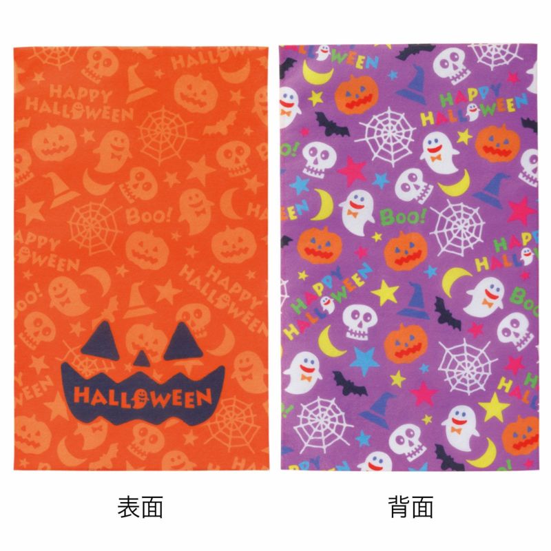 ラッピング｜ソフトバッグFP S3 秋柄　20枚入