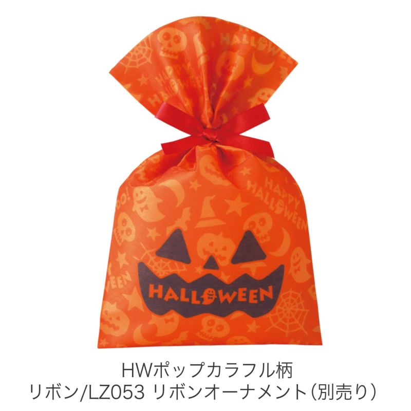 ラッピング｜ソフトバッグFP S3 秋柄　20枚入