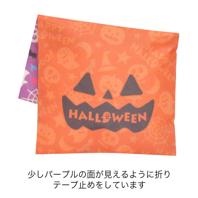 ラッピング｜ソフトバッグFP S3 秋柄　20枚入