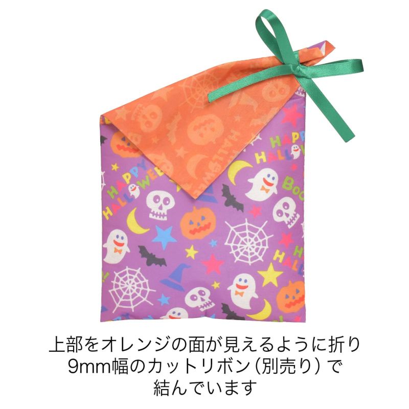 ラッピング｜ソフトバッグFP S3 秋柄　20枚入