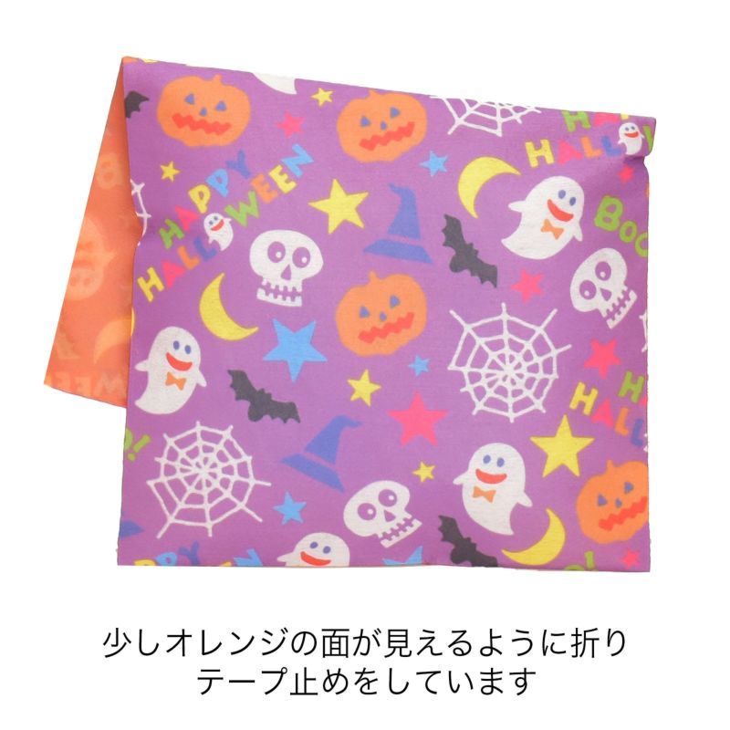 ラッピング｜ソフトバッグFP S4 秋柄　20枚入