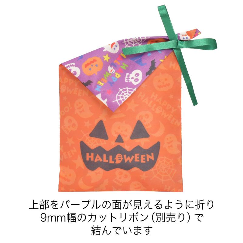 ラッピング｜ソフトバッグFP S4 秋柄　20枚入