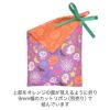ラッピング｜ソフトバッグFP S4 秋柄　20枚入