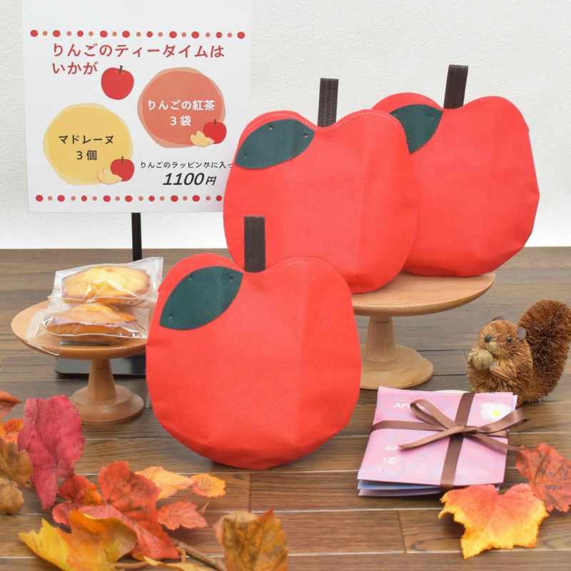 ラッピング｜バルーン　りんご　20枚入～