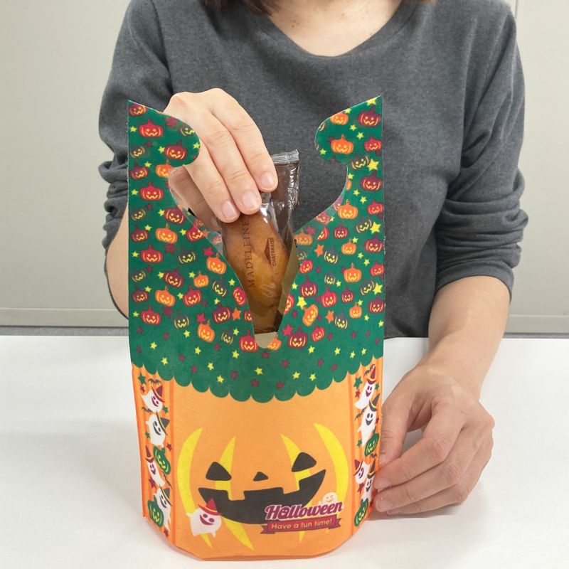ラッピング｜タイパンプキン　ハロウィンゴーストＦＰ 20枚入～