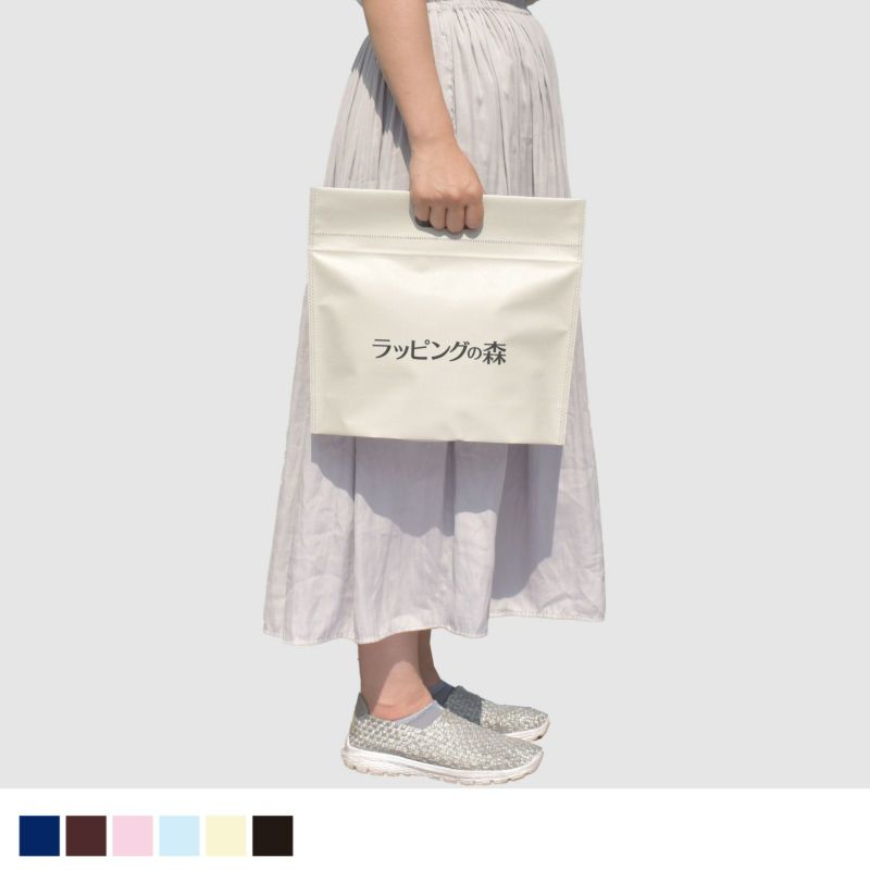 不織布バッグ｜【リピーター専用】チャックシール　小判抜き　小　名入れ有り　100枚入／仕様変更品