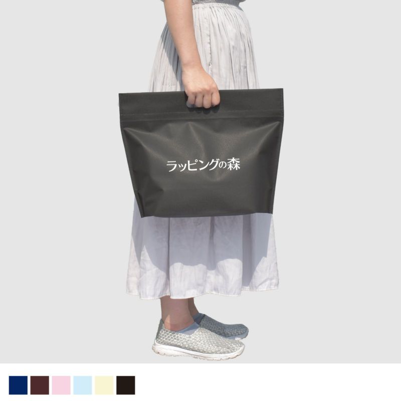 不織布バッグ｜【リピーター専用】カラークールチャックシール　小判抜き　大　名入れ有り　100枚入／仕様変更品