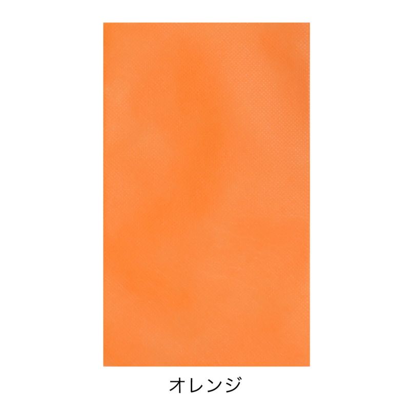 ラッピング｜【リピーター専用】ソフトバッグベーシックS3 名入れ有 100枚入