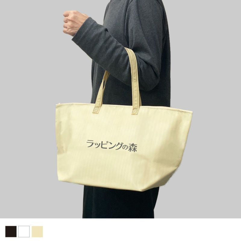 不織布バッグ｜【1000枚以上専用】カラークールトート　中　名入れ有　100枚入