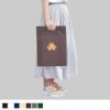 不織布バッグ｜【リピーター専用】アドバッグ 普通タイプ（75g） 小判抜き　A4 名入れ有　100枚入