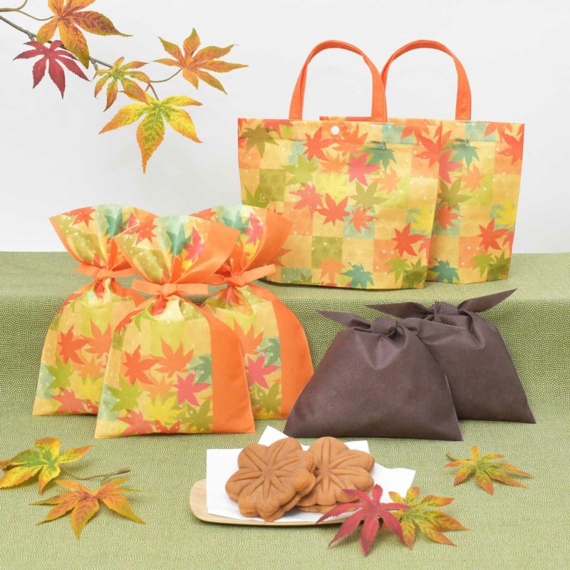 ラッピング｜【秋ギフト】紅葉ラッピングセット　敬老の日｜不織布ラッピング袋
