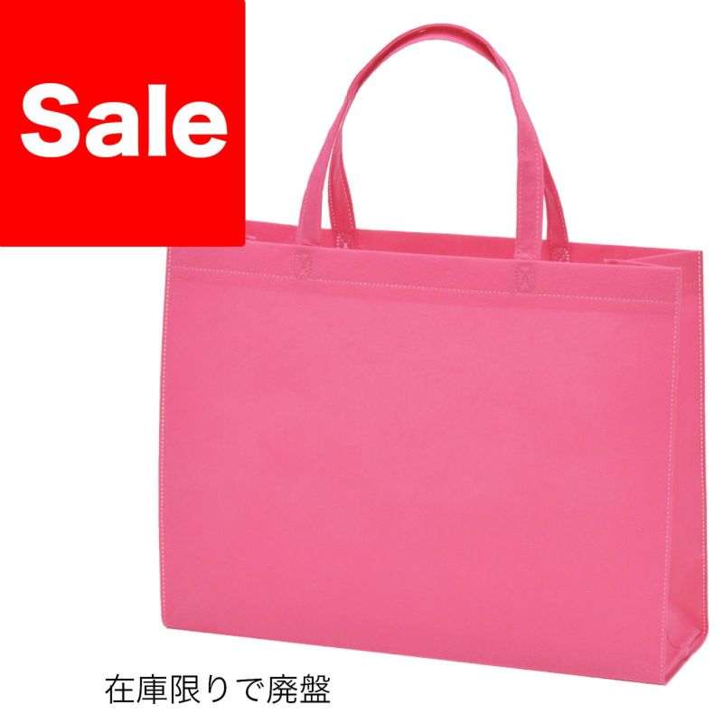 不織布バッグ｜【リピーター専用】ベーシックトート　厚タイプ(100g）　A4横 名入れ有 100枚入