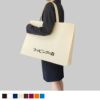 不織布バッグ｜【リピーター専用】ベーシックトート　厚タイプ　大 名入れ有 100枚入