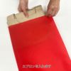 ラッピング｜【リピーター専用】ソフトバッグベーシックS6厚　2穴リボン巾着　名入れ有 100枚入