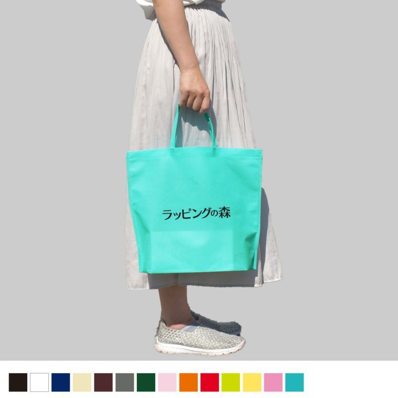 不織布バッグ｜【リピーター専用】シンプルトート75　小　名入れ有　100枚入