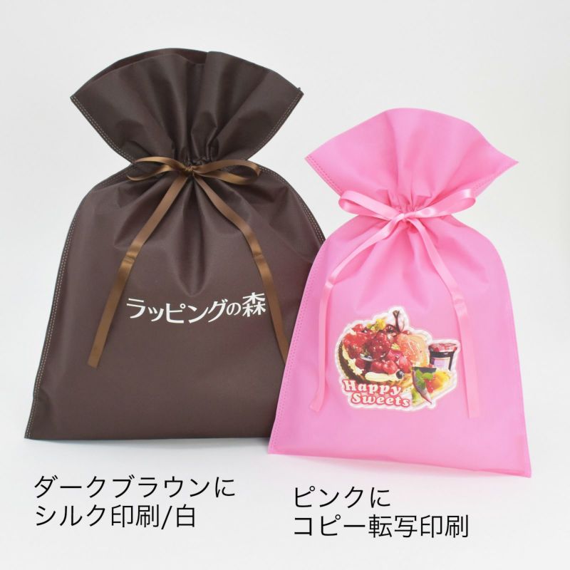 アパレル資材｜【1000枚以上専用】ギフトバッグL 名入れ有　100枚入