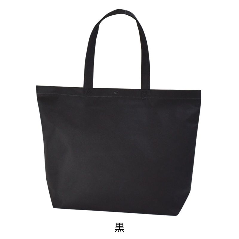 【リピーター専用】ホック付きショルダーバッグ　小　名入れ有　100枚入