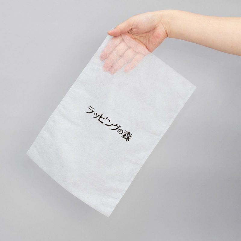 アパレル資材｜【リピーター専用】不織布製平袋　厚タイプ（23g）　特小　名入れ有　100枚入