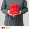 【リピーター専用】ブルーミング巾着　小　名入れ有 100枚入｜ラッピング資材の仕入れならラッピングの森