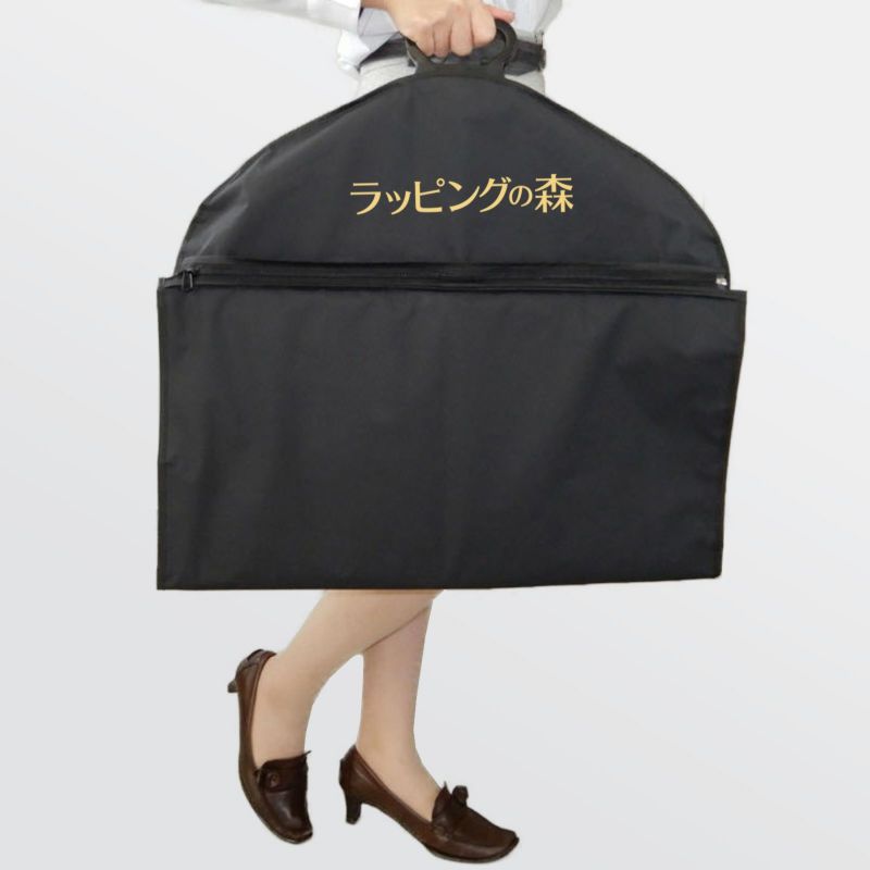 【リピーター専用】ロングキャリーバッグ　オープンタイプ　ハンガー付き　名入れ有　120枚入